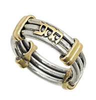 Unconditional Love Ring Unisex 14K Gold and Sterling Silver