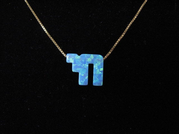 Blue Opal Hebrew Chai Symbol Charm Pendant on 14K Gold Chain Necklace